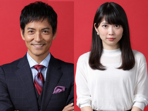 泽村一树主演秋季日10剧《租赁救世主》