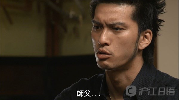 搞笑日剧推荐:龙与虎