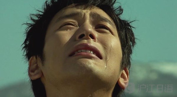 科幻电影推荐:感染列岛