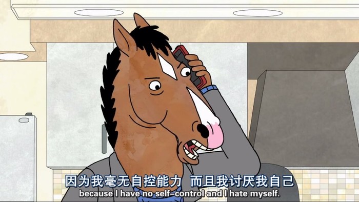 开学季,先喝下马男这碗辣鸡汤补补身!