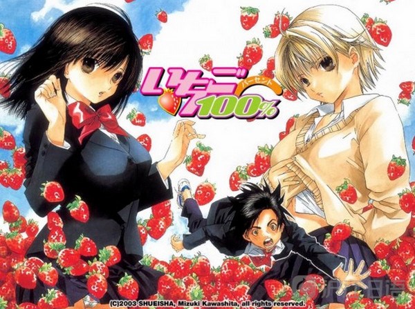 经典爱情动漫推荐:《草莓百分百》