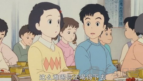 "    広田「あっ,おんなじだ!」 广田:"啊,跟我一样.