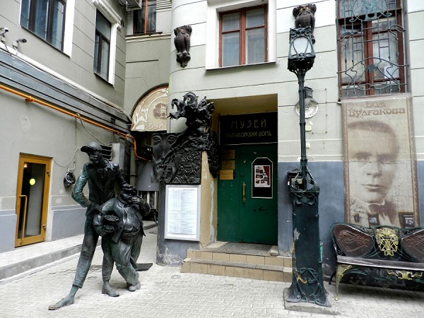文化之旅:布尔加科夫博物馆