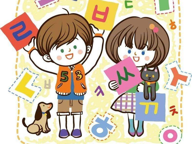 topik Ⅱ中高级阅读答案 真题精析韩国语能力考试_真题解析_沪江韩语