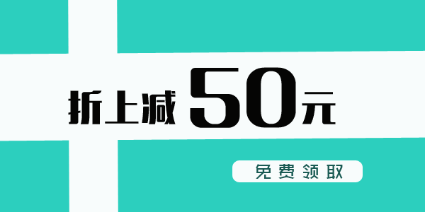 滬江泰語網_泰語學習門戶