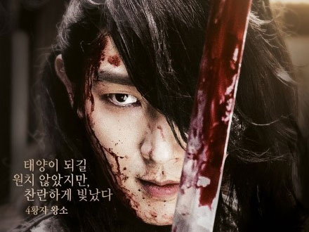 看《步步惊心丽》李准基演技爆发五大细节