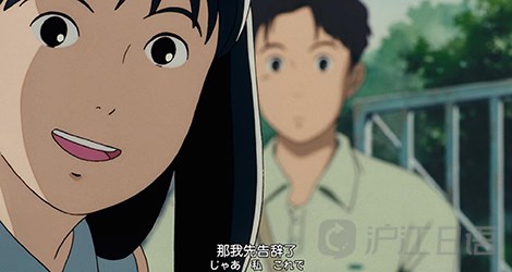 杜崎拓的好友松野丰也不例外,武藤里伽子向杜崎拓借了