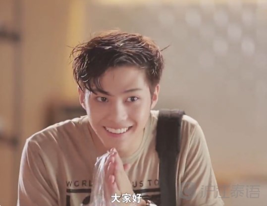 跟着萌学弟bank来学习简单打招呼吧