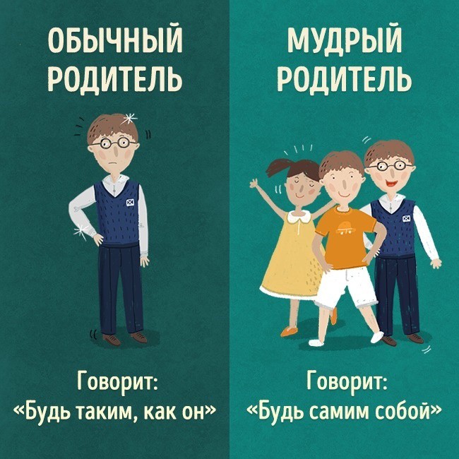俄罗斯漫画形象图片