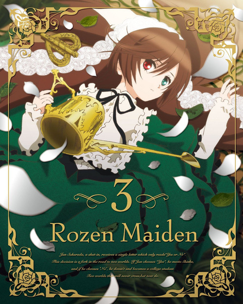 动漫中那些让人印象深刻的异色瞳角色