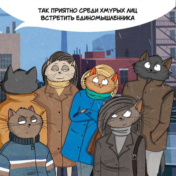 俄罗斯漫画:秋天是一个诗意的季节