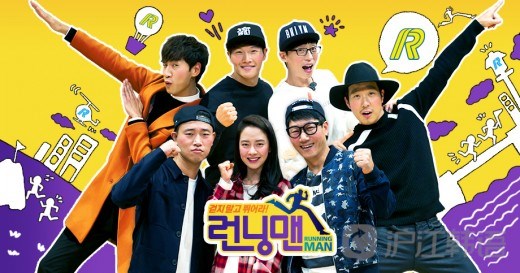 日本外教课堂_失去元老成员的《runningman》vs《无限