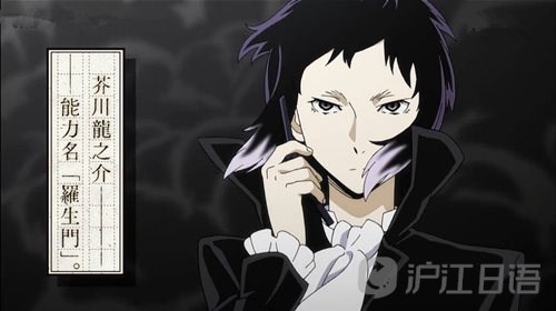 难解的罗生门:走进文豪芥川龙之介