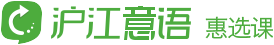 沪江意语logo