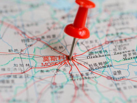 留学必知：俄罗斯联邦各州官网一览