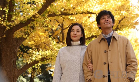 修治が妻の结婚相手として见初めた伊东正藏だ.