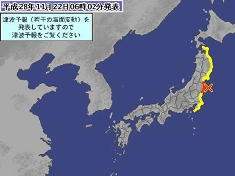 日本福岛地震：地震发生，日本人如何应对？