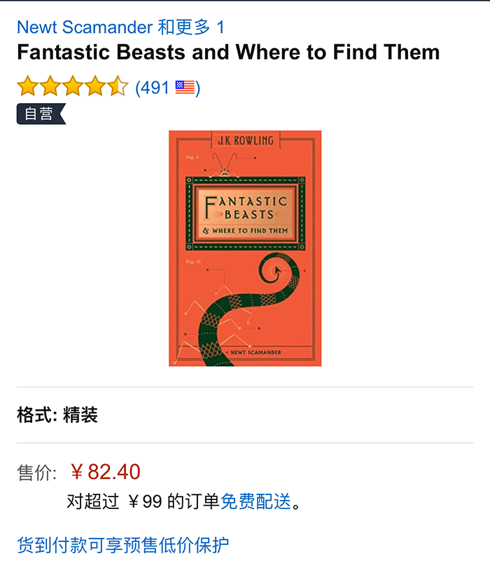 英语口语水平等级划分标准分享