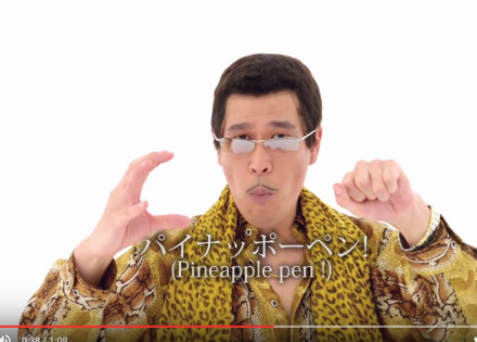 新晋神曲ppap和史上最洗脑的20首抖腿歌,一次听个够>>> in the three