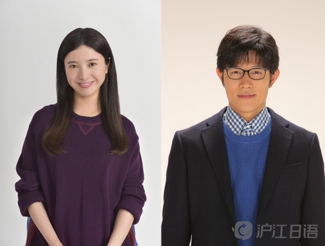 铃木亮平等加盟吉高由里子新剧《东京白日梦女》