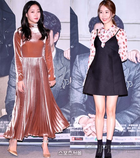 金高银&刘仁娜,鬼怪都无法拒绝的魅力