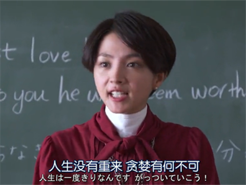 人生四季：日本人有哪些特别的生活习惯