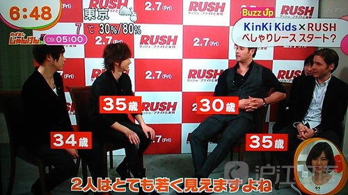 ダメージを受けやすい东洋人の肌