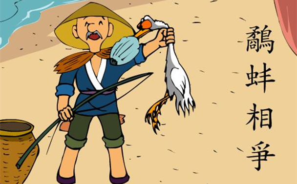 意大利谚语-鹬蚌相争 渔翁得利