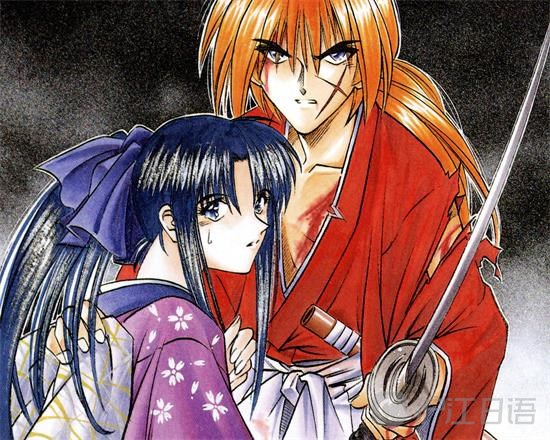 第三对:绯村剑心&神谷薰(《浪客剑心》)