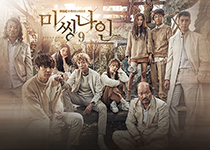 Missing9