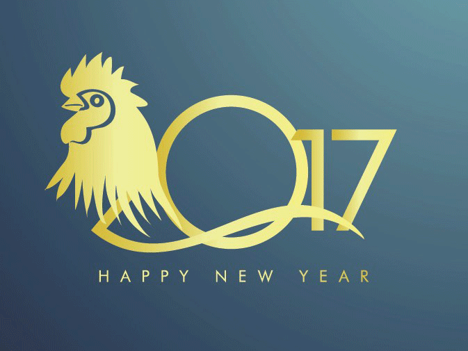 新年快乐韩语怎么写？怎么说？