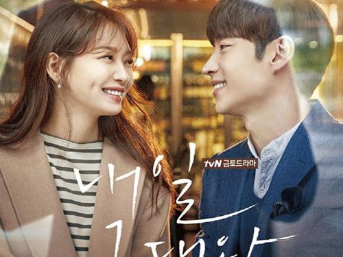 韩剧“时空交错”题材为何这么红！