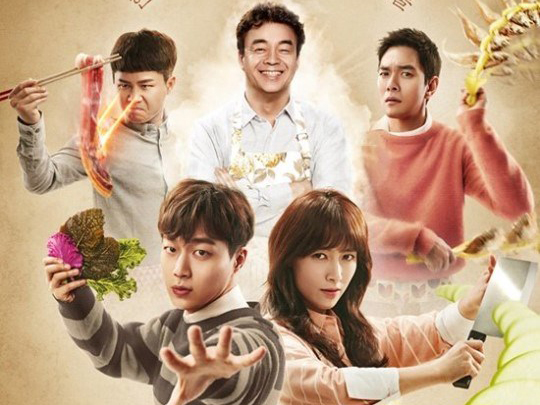tvN2017年2月新综艺节目强势来袭！