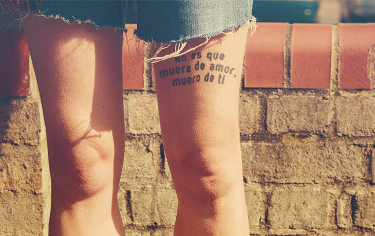 这么美的西班牙语纹身,你不想拥有一个吗?