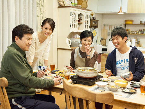 词汇辨析：うち、いえ、かぞく