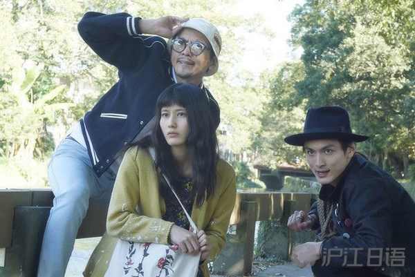 日剧_日影推介:美丽的人