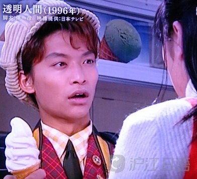 香取慎吾日剧推荐:透明人间