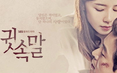 《悄悄话》能否开启李宝英复出后的演艺高峰？