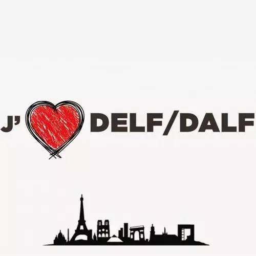 最新消息！2017年3月DELF/DALF 公布成绩！
