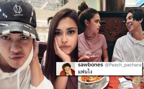 日剧  这段时间peach和patricia good的关系备受瞩目.