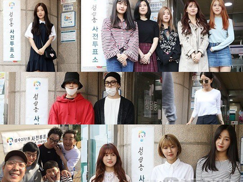 无限挑战、GOT7等韩国艺人们鼓动国民进行大选预先投票