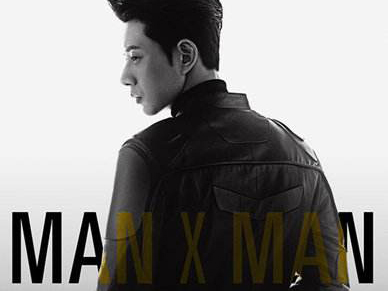 韩剧《Man x Man》1~4集名台词盘点