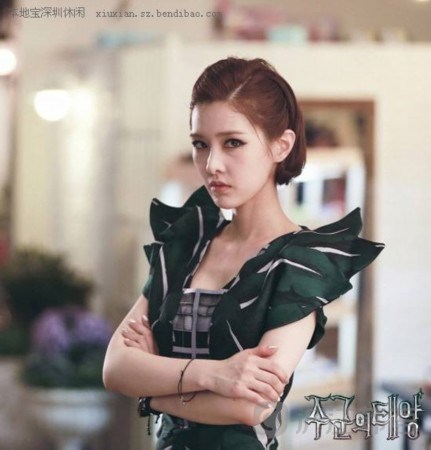 《主君的太阳》泼辣可爱的太伊玲(金宥利 饰)