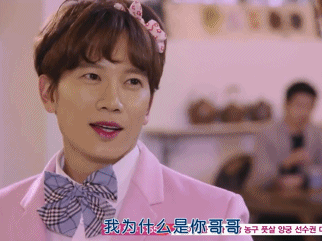 322_241gif 动态图 动图