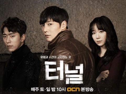  tvN-OCN-JTBC真正的“韩剧王国”属于谁？