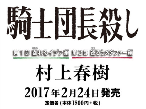 沪江