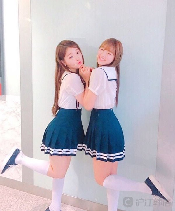오마이걸