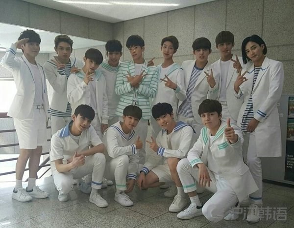 세븐틴