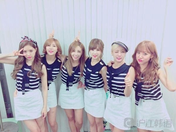 에이핑크