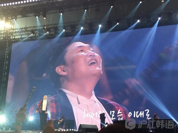 싸이